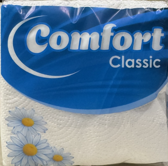 Napkin "comfort" Classic 30x30 (50q)