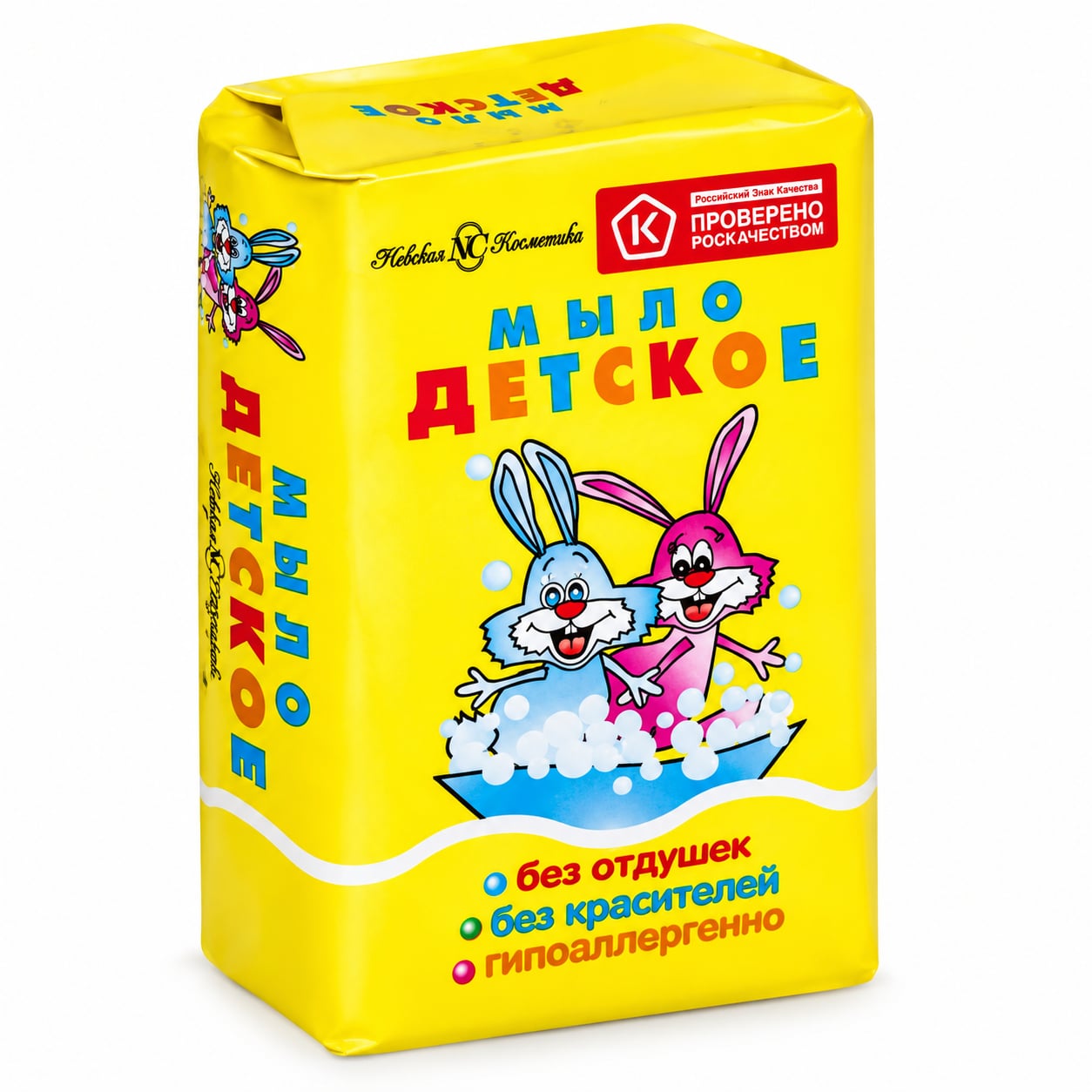 solid soap · Rabbit