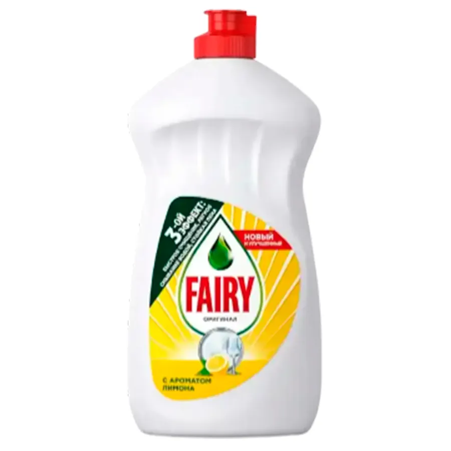Fairy Lemon