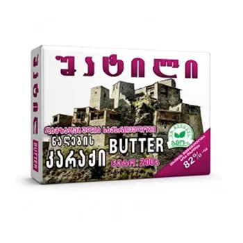 Shatili Butter