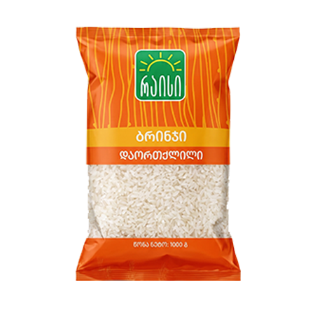 Rice "raisi" Steamed