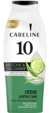 CL Shampoo for Normal/Dry-Ended Hair – Matcha & Cucumber · Careline