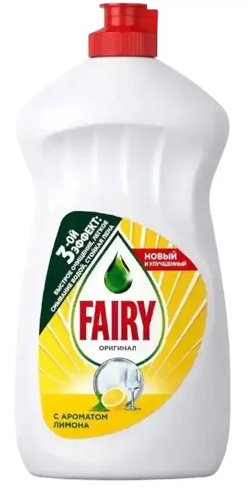 Dishwashing liquid Fairy