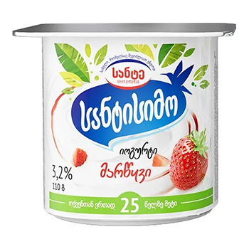 Santissimo Yogurt Erca Strawb