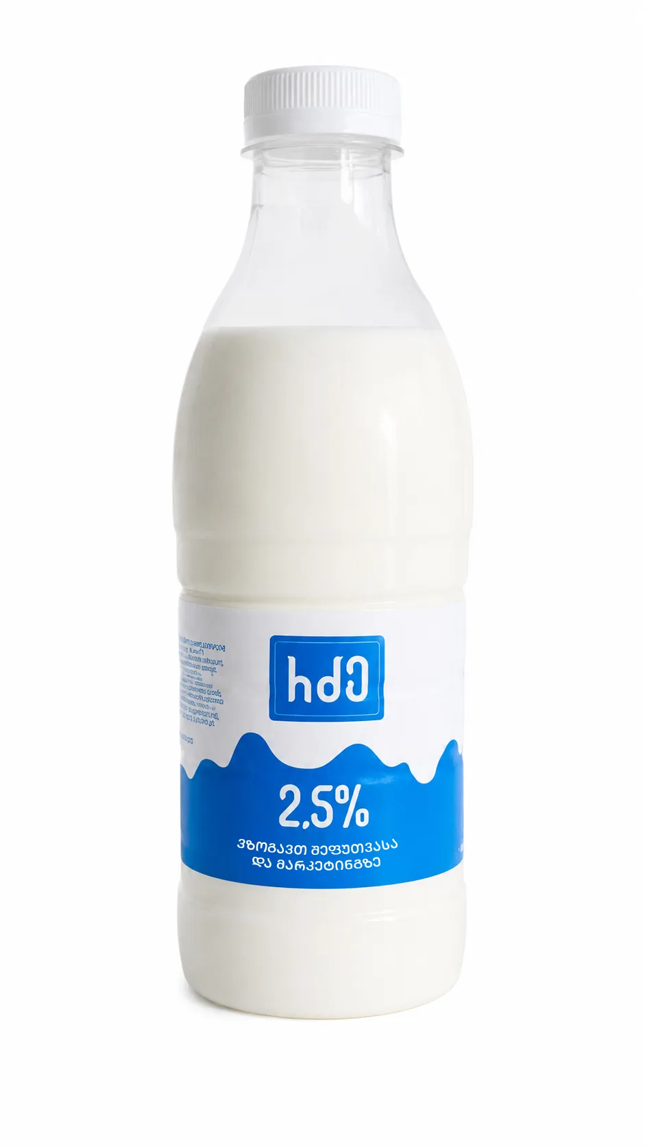 pasteurized milk 2.5% · No Brand