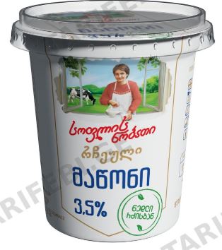 Rchеuli Matsoni 3.5% · Soplis Nobati