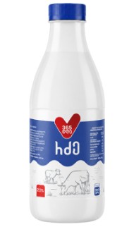 Milk "365" 2.5%