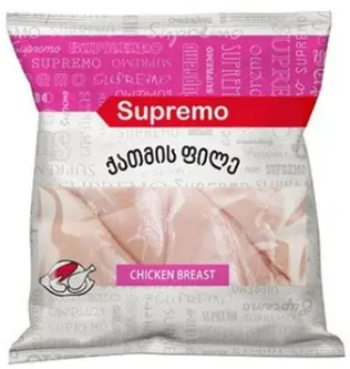 Supremo Chicken Fillet