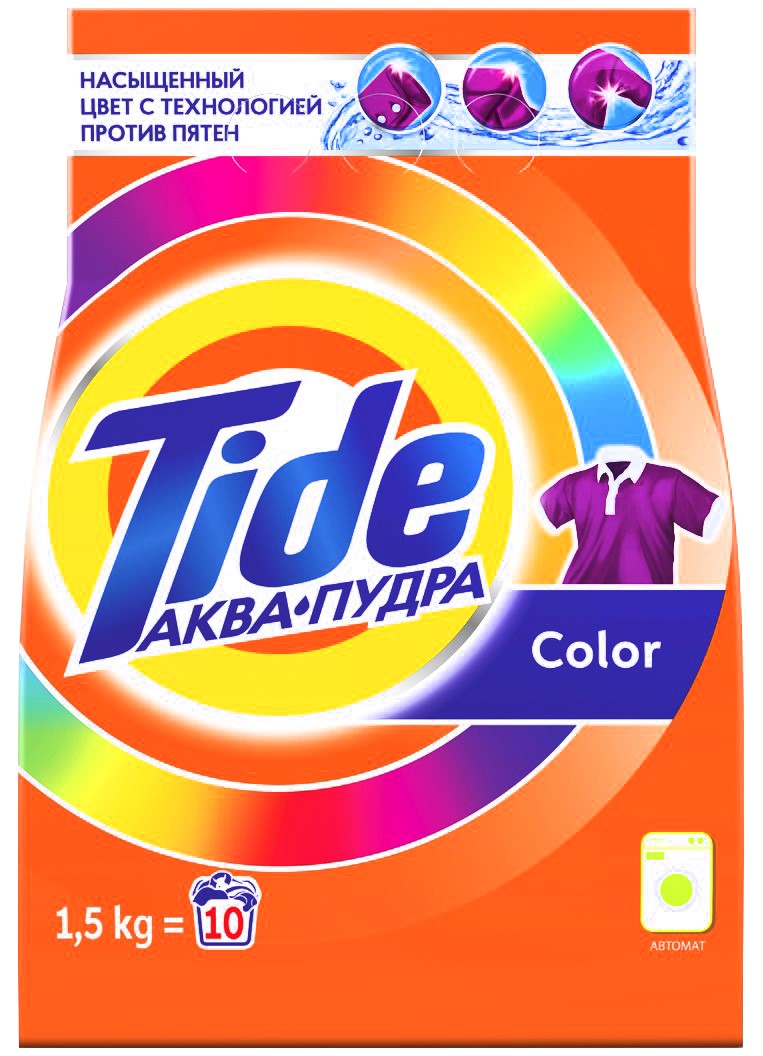 Laundry Detergent Powder · Tide