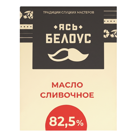Butter "ias Belous" 82.5%