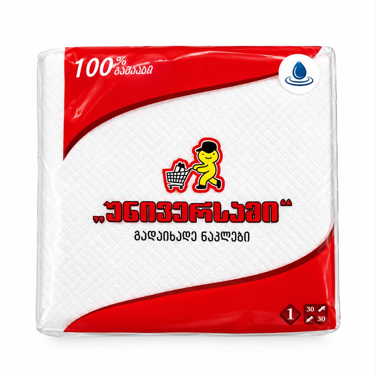 table napkin · Universami