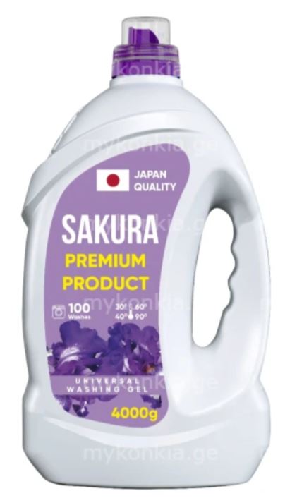 Lavender Laundry Gel · Sakura