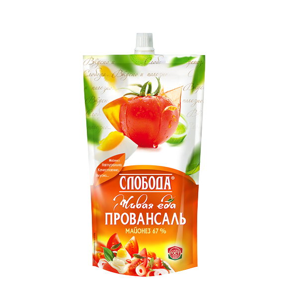 Mayonnaise - Sloboda
