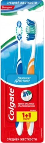 Toothbrush "colgate" 1+1