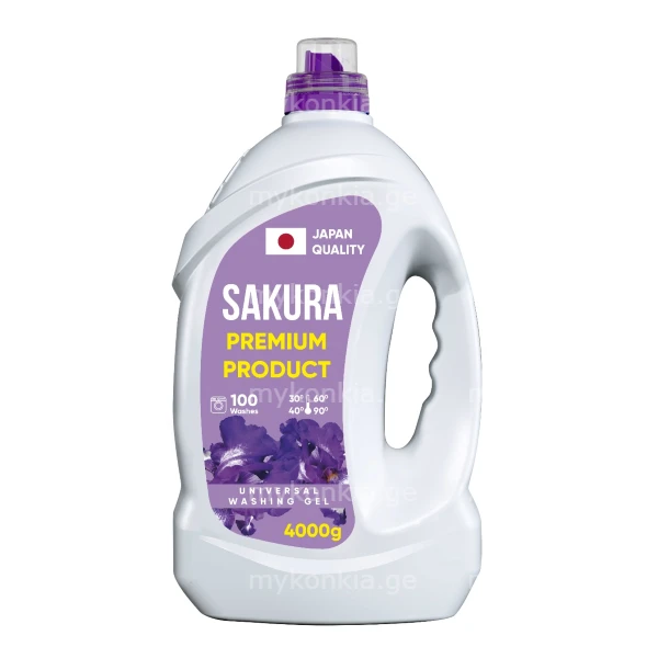 Detergent "Sakura" Lavender Universal