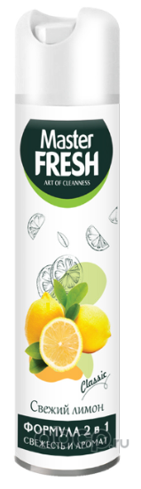 Master FRESH Classic Lemon Air Freshener Aerosol