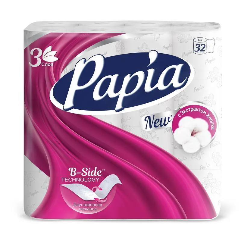 Toilet paper 3 layer · Papia
