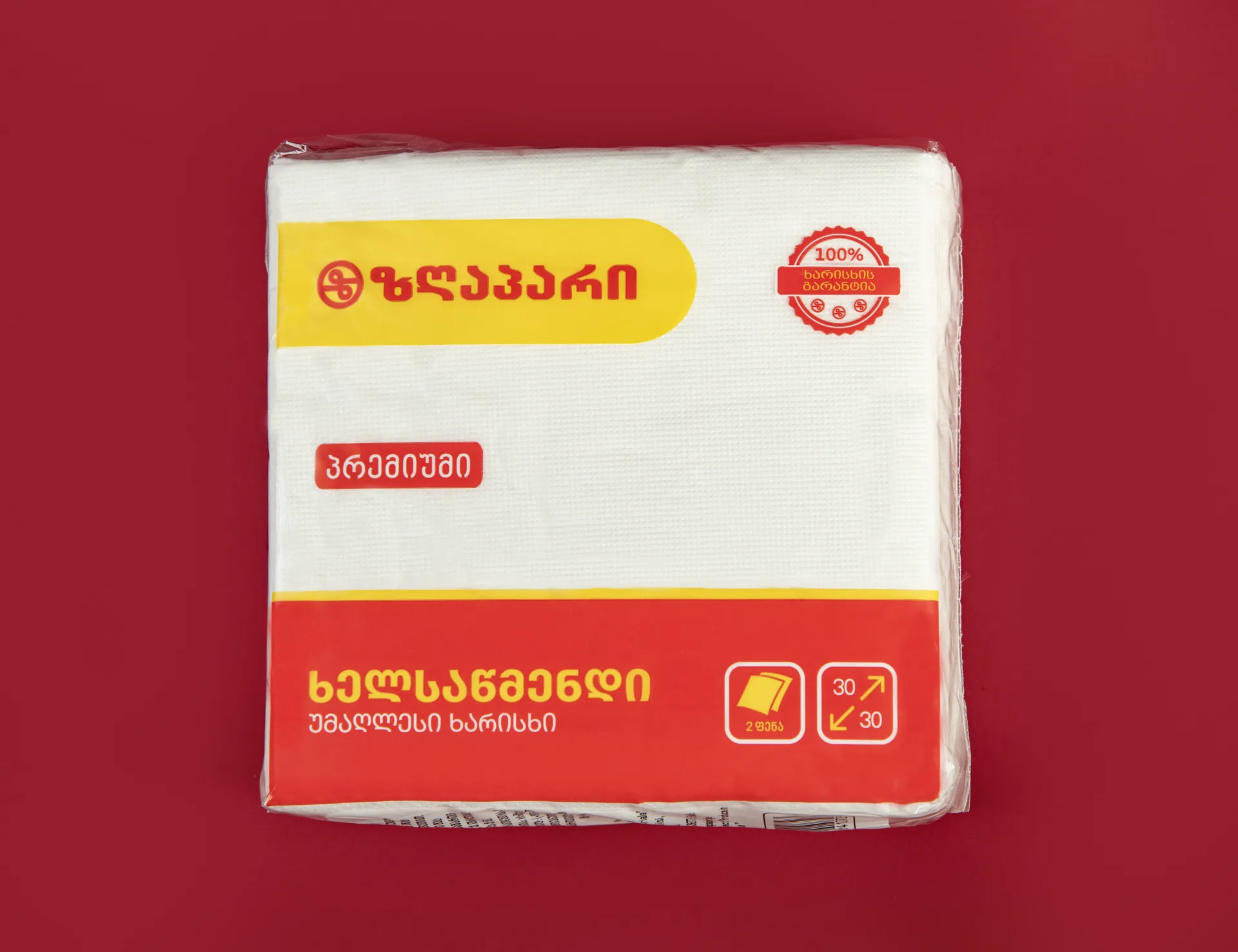 Napkin · Zgapari