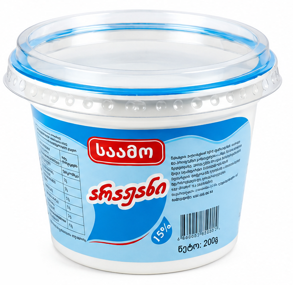 Sour cream · Saamo