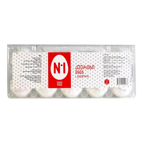 Eggs, 1st Category - N1