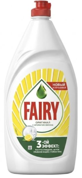 Dishwashing Liquid · Fairy