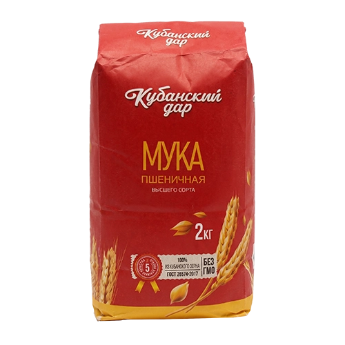 Wheat Flour "kubanski Dari" Highest Quality