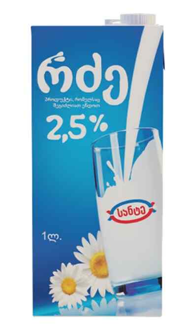 Milk "Sante" 2.5%