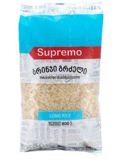 Long Grain Parboiled Rice · Supremo
