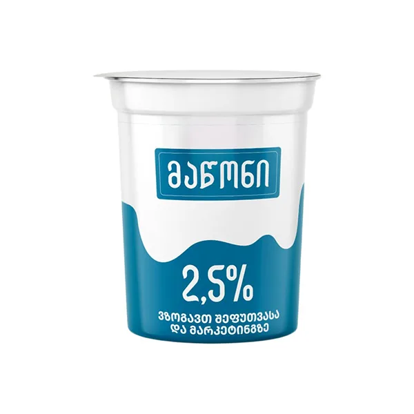 Matsoni 3.2.5% fat · No Brand