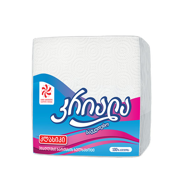Kriala Classic Table Napkin 33x33