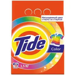 Washing powder "Tide" colored