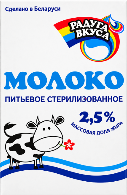 Milk "Raduga Vkusa"