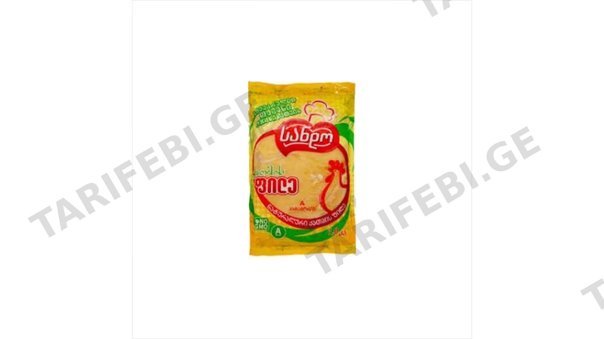 "Sando" - Chicken fillet