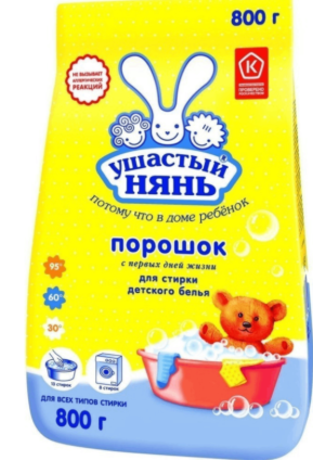 Universal laundry powder · Ushasti Nian