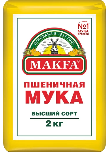 Premium Wheat Flour · Makfa